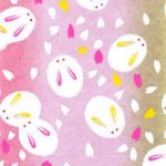 Pink Bunnies Washi Paper